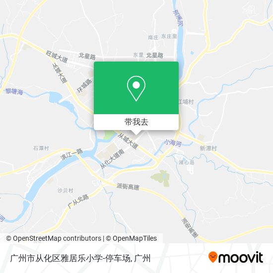 广州市从化区雅居乐小学-停车场地图