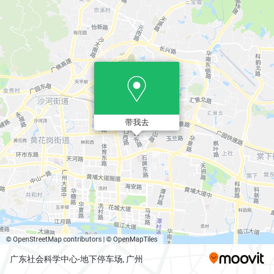 广东社会科学中心-地下停车场地图