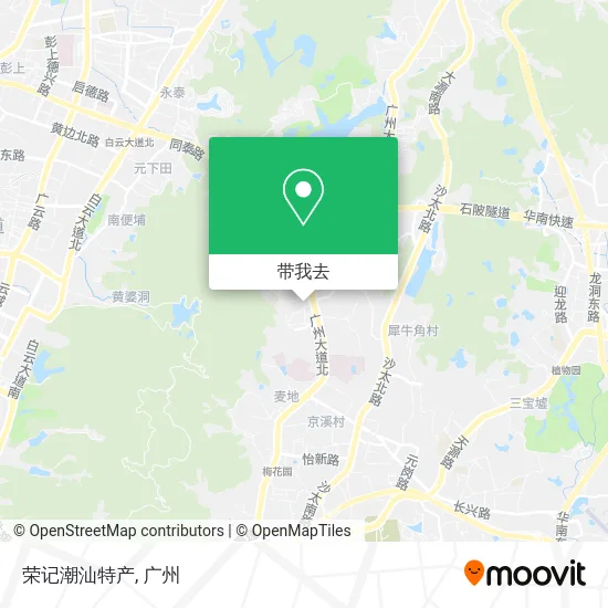 荣记潮汕特产地图