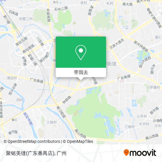 聚铭美缝(广东番禺店)地图