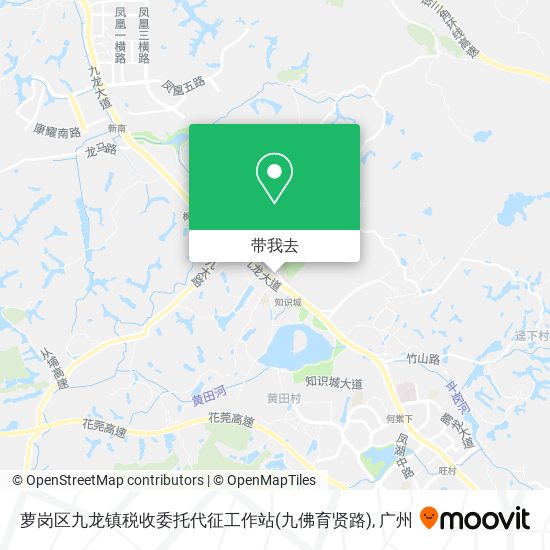 萝岗区九龙镇税收委托代征工作站(九佛育贤路)地图