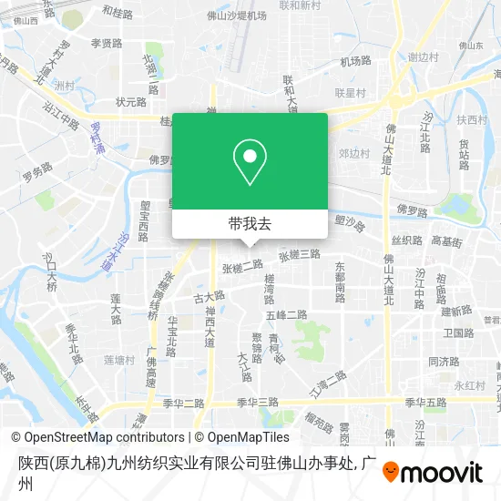陕西(原九棉)九州纺织实业有限公司驻佛山办事处地图