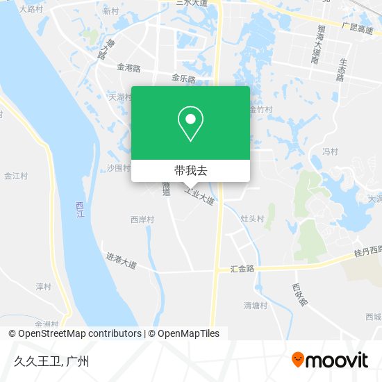 久久王卫地图