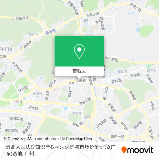 最高人民法院知识产权司法保护与市场价值研究(广东)基地地图