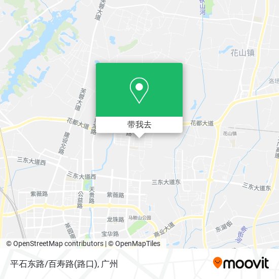 平石东路/百寿路(路口)地图
