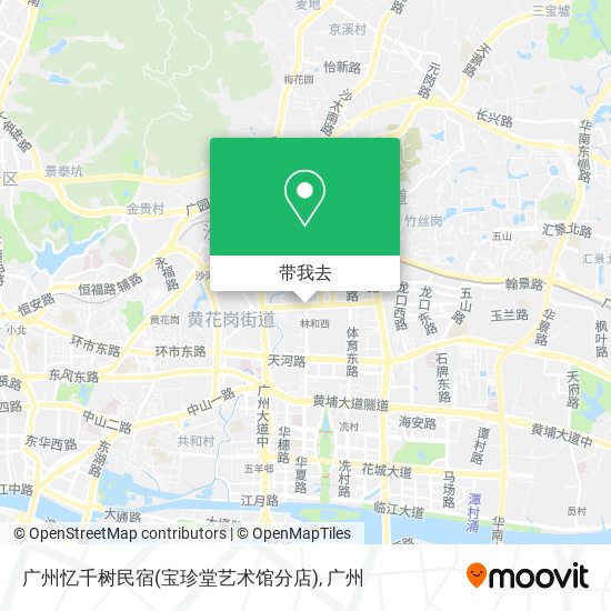 广州忆千树民宿(宝珍堂艺术馆分店)地图