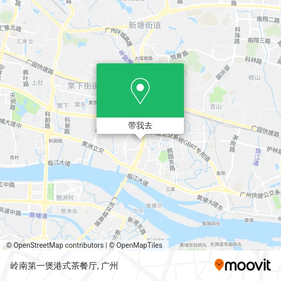 岭南第一煲港式茶餐厅地图