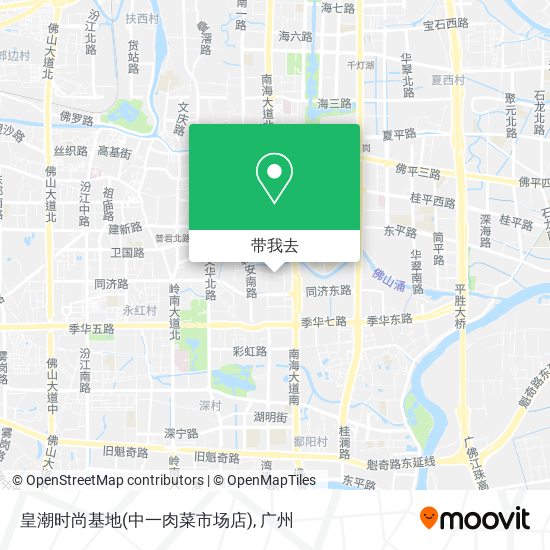 皇潮时尚基地(中一肉菜市场店)地图