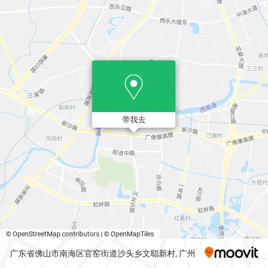 广东省佛山市南海区官窑街道沙头乡文聪新村地图