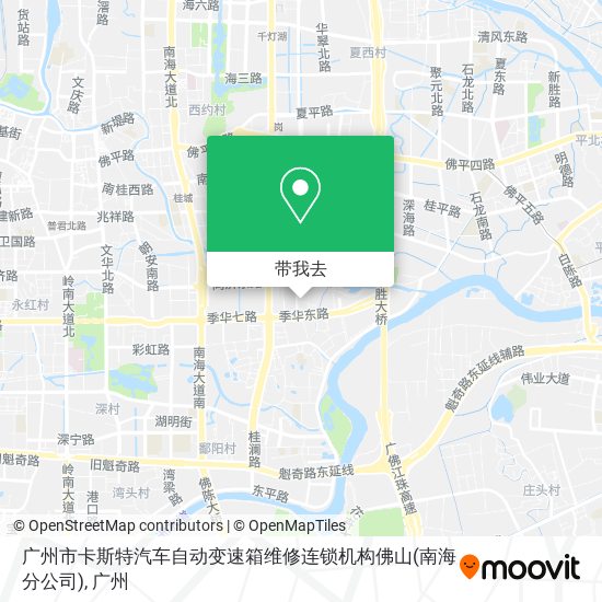 广州市卡斯特汽车自动变速箱维修连锁机构佛山(南海分公司)地图