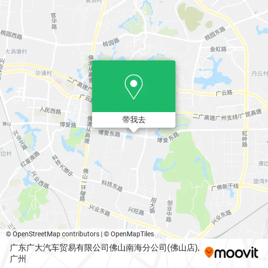 广东广大汽车贸易有限公司佛山南海分公司(佛山店)地图