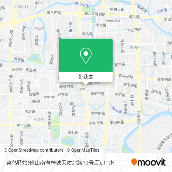 菜鸟驿站(佛山南海桂城天佑北路10号店)地图