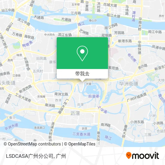 LSDCASA广州分公司地图