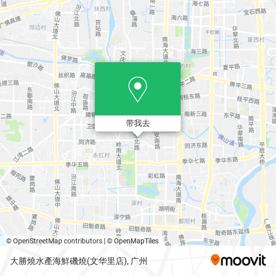 大勝燒水產海鮮磯燒(文华里店)地图