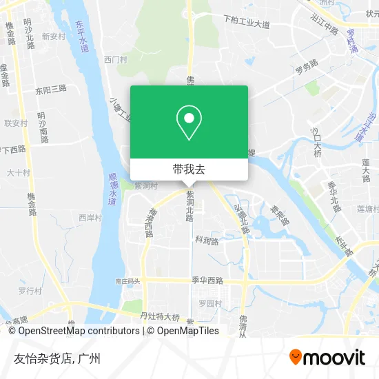 友怡杂货店地图