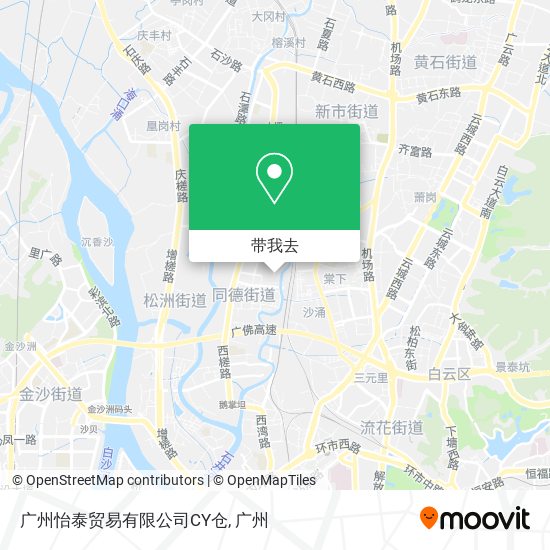 广州怡泰贸易有限公司CY仓地图