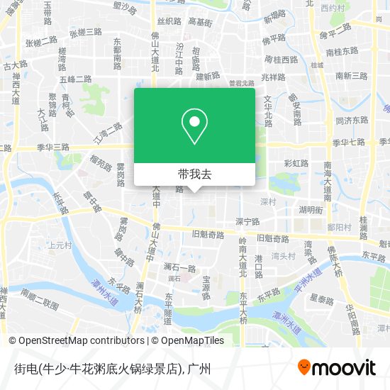 街电(牛少·牛花粥底火锅绿景店)地图
