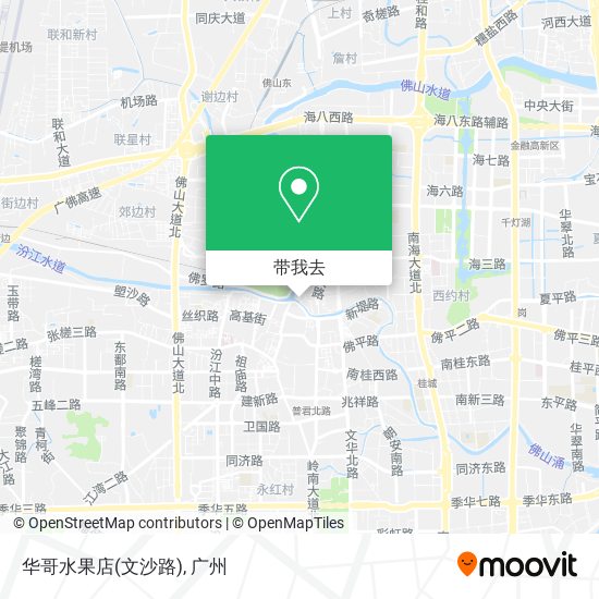 华哥水果店(文沙路)地图