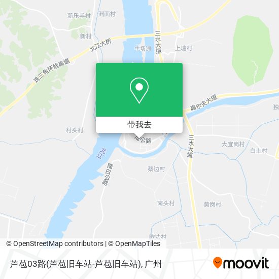 芦苞03路(芦苞旧车站-芦苞旧车站)地图