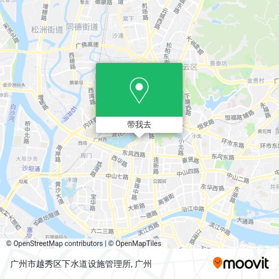广州市越秀区下水道设施管理所地图