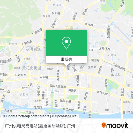 广州供电局充电站(嘉逸国际酒店)地图
