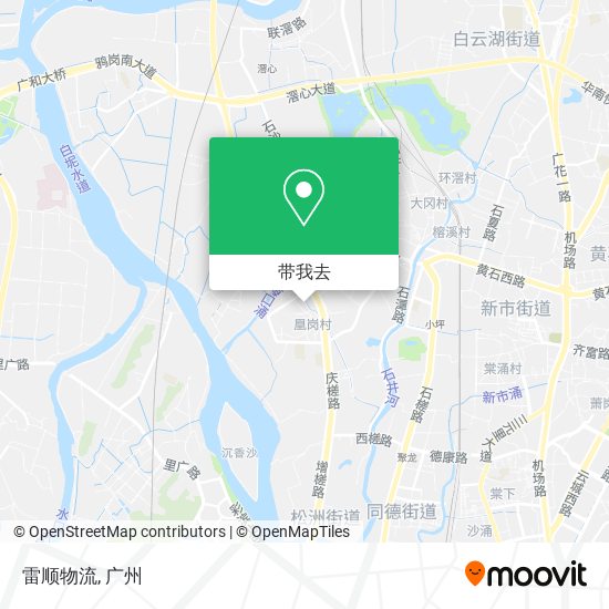 雷顺物流地图