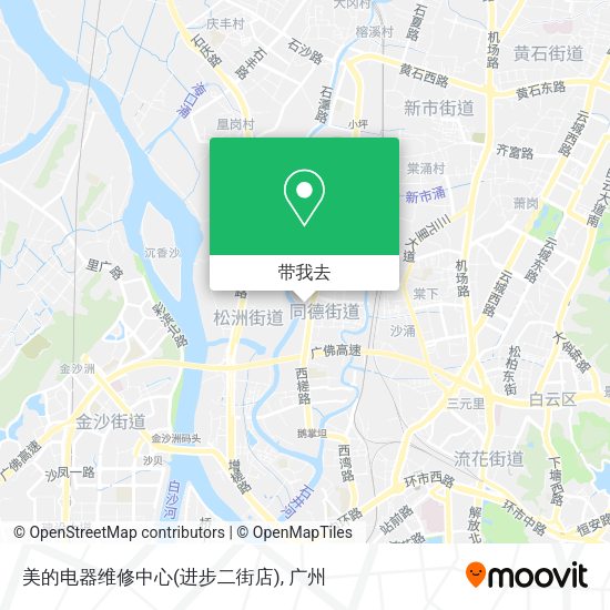 美的电器维修中心(进步二街店)地图
