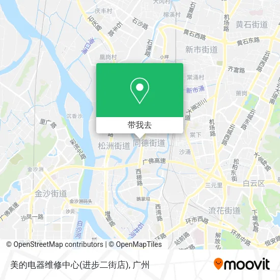 美的电器维修中心(进步二街店)地图