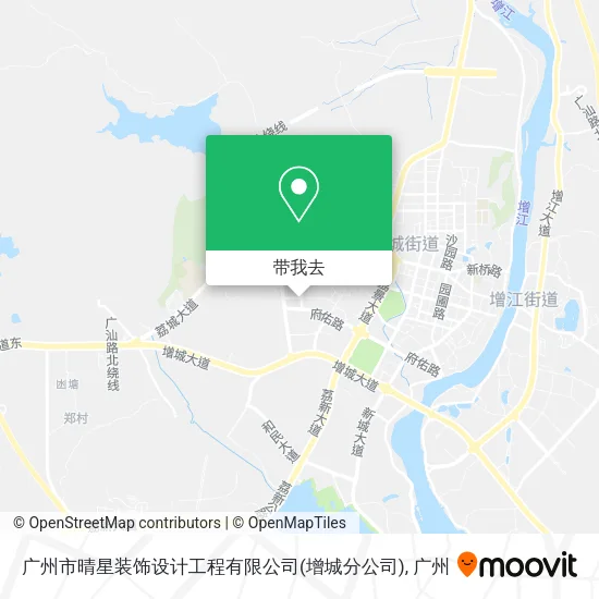 广州市晴星装饰设计工程有限公司(增城分公司)地图