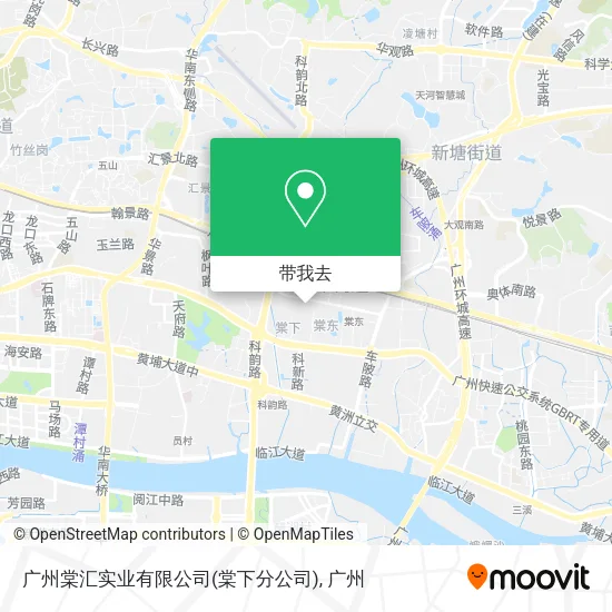 广州棠汇实业有限公司(棠下分公司)地图