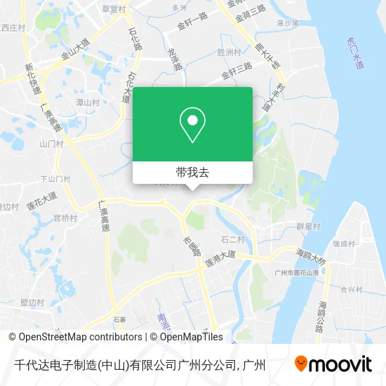 千代达电子制造(中山)有限公司广州分公司地图