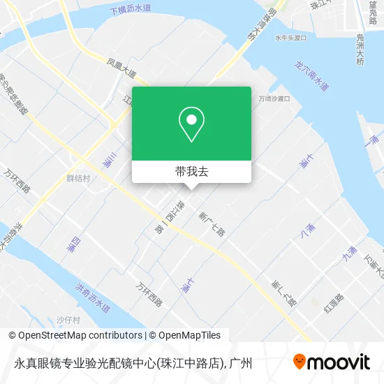永真眼镜专业验光配镜中心(珠江中路店)地图