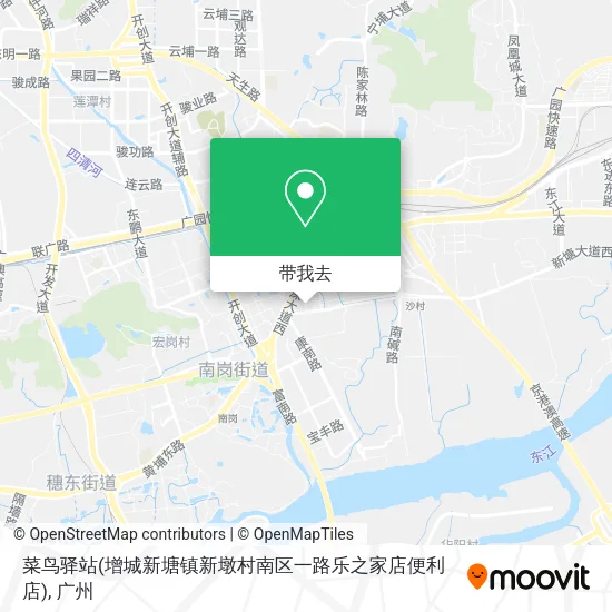 菜鸟驿站(增城新塘镇新墩村南区一路乐之家店便利店)地图