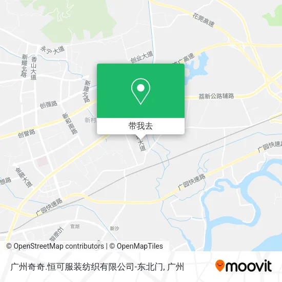 广州奇奇.恒可服装纺织有限公司-东北门地图