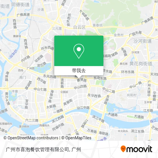 广州市喜泡餐饮管理有限公司地图