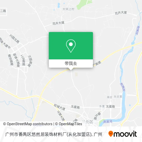 广州市番禺区悠然居装饰材料厂(从化加盟店)地图
