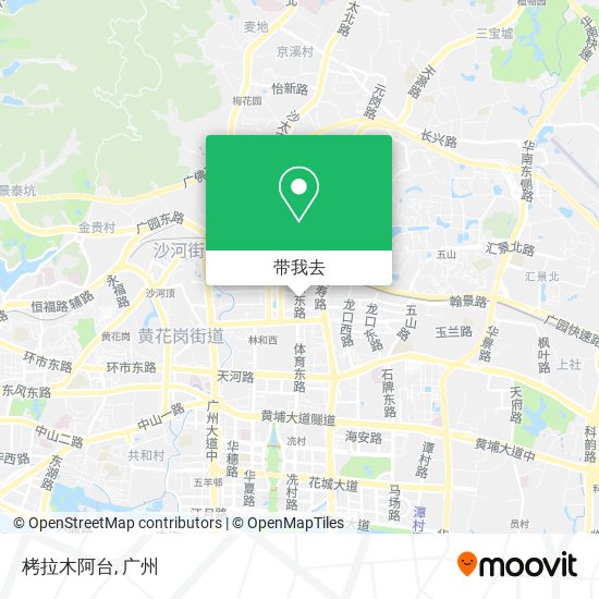 栲拉木阿台地图