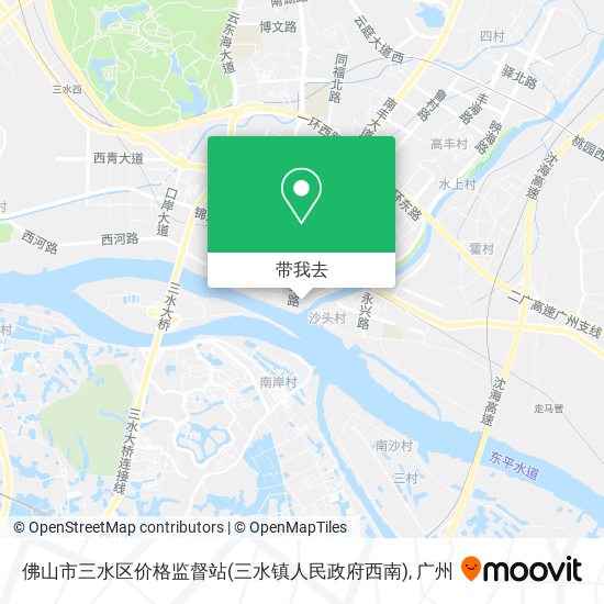 佛山市三水区价格监督站(三水镇人民政府西南)地图