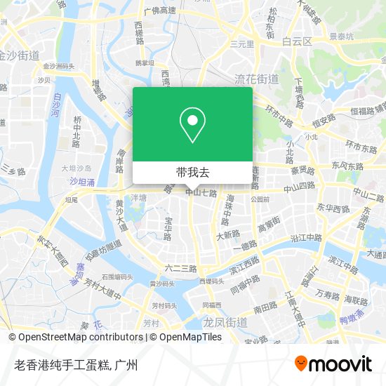 老香港纯手工蛋糕地图