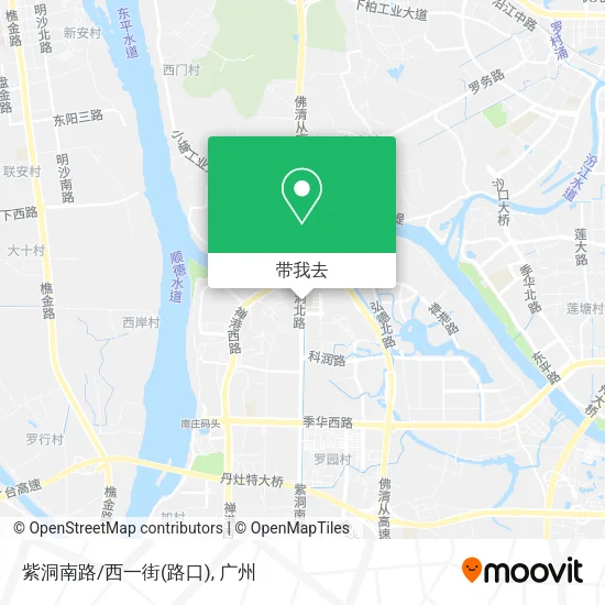 紫洞南路/西一街(路口)地图