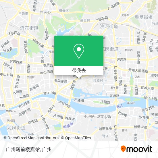 广州曙前楼宾馆地图