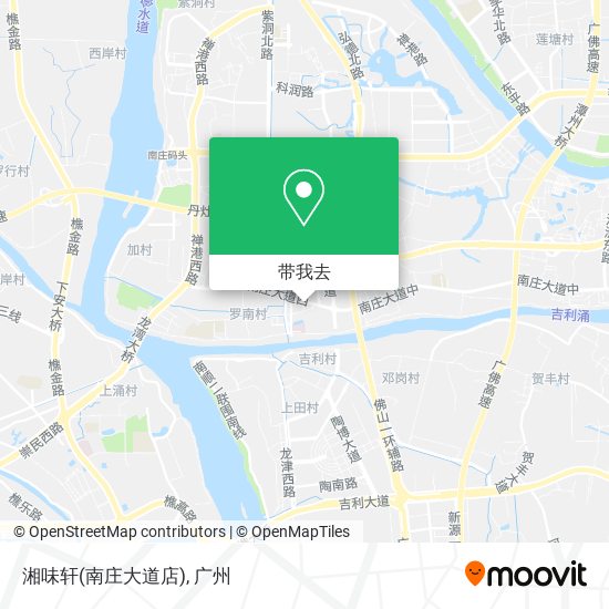 湘味轩(南庄大道店)地图