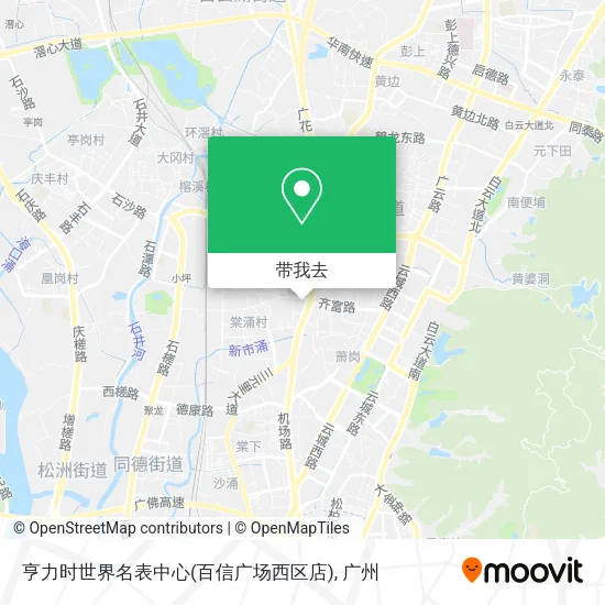 亨力时世界名表中心(百信广场西区店)地图