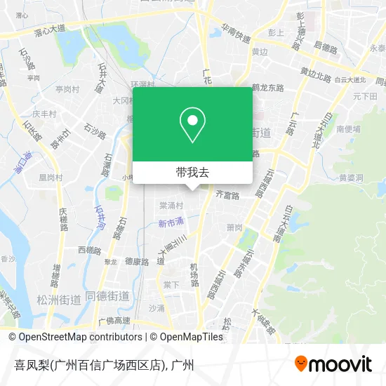 喜凤梨(广州百信广场西区店)地图