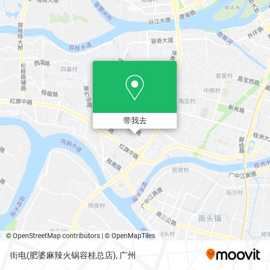 街电(肥婆麻辣火锅容桂总店)地图