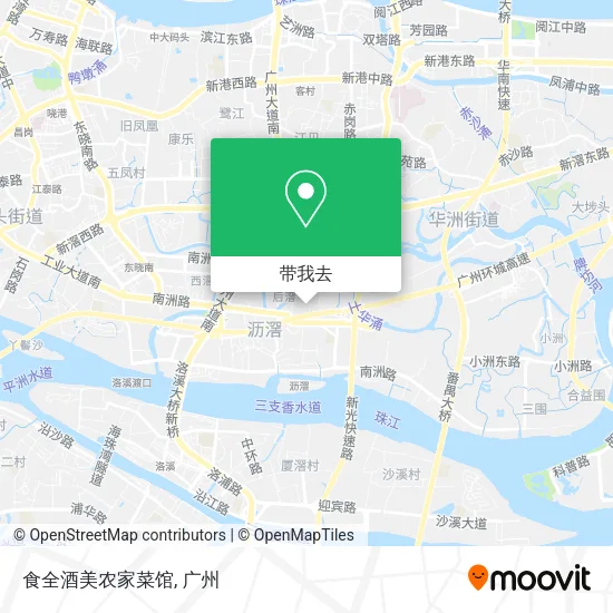 食全酒美农家菜馆地图