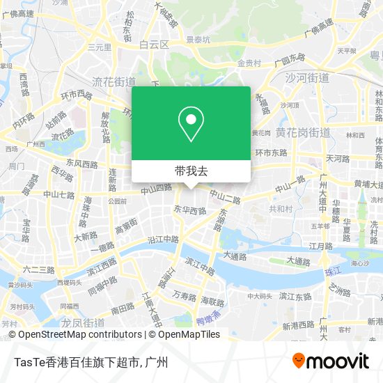 TasTe香港百佳旗下超市地图