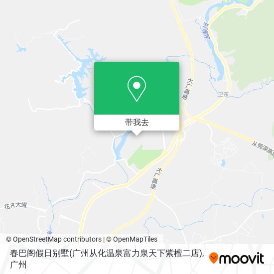 春巴阁假日别墅(广州从化温泉富力泉天下紫檀二店)地图