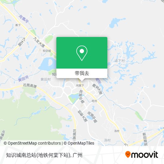 知识城南总站(地铁何棠下站)地图
