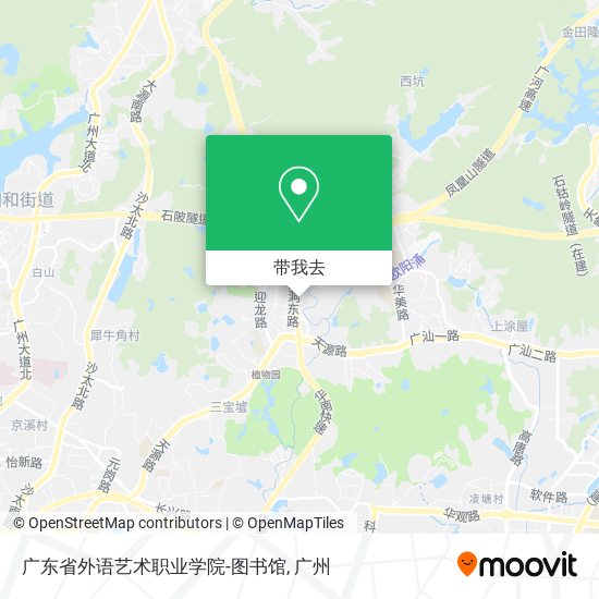 广东省外语艺术职业学院-图书馆地图